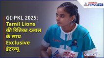 GI-PKL 2025 EXCLUSIVE| 'मानसिकता हर चीज से ऊपर'- Tamil Lions की रितिका दलाल