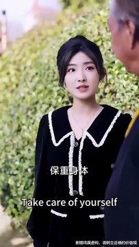 After three years of turmoil in her marriage, Qu Xi forced her husband to sign divorce papers to protect her childhood sweetheart, only to be betrayed by a mistress and nearly killed—saved by her indifferent husband, she swore to cling to him for life.