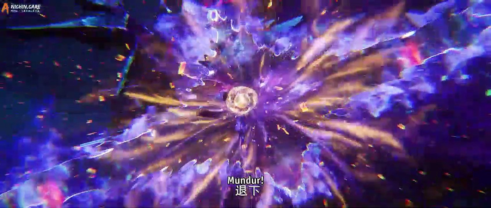 Throne of Seal Movie : The Crownless God Sub Indo