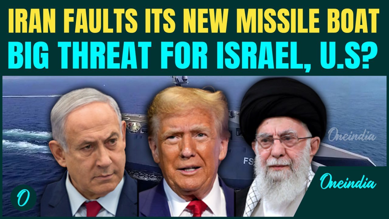 Iranian Navy's Missile Boats To Enter Red Sea After Houthis Hammered By US And UK Forces