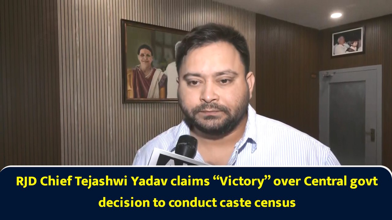 RJD Chief Tejashwi Yadav claims “Victory” over Central govt decision to conduct caste census