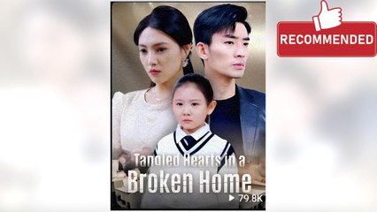 Tangled Hearts in a Broken Home ⠀full