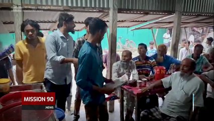 কালিহাতীতে ছাত্রদলের লিফলেট বিতরণ | তারেক রহমানের ৩১ দফা ছড়িয়ে দেওয়ার উদ্যোগ | Mission 90 News