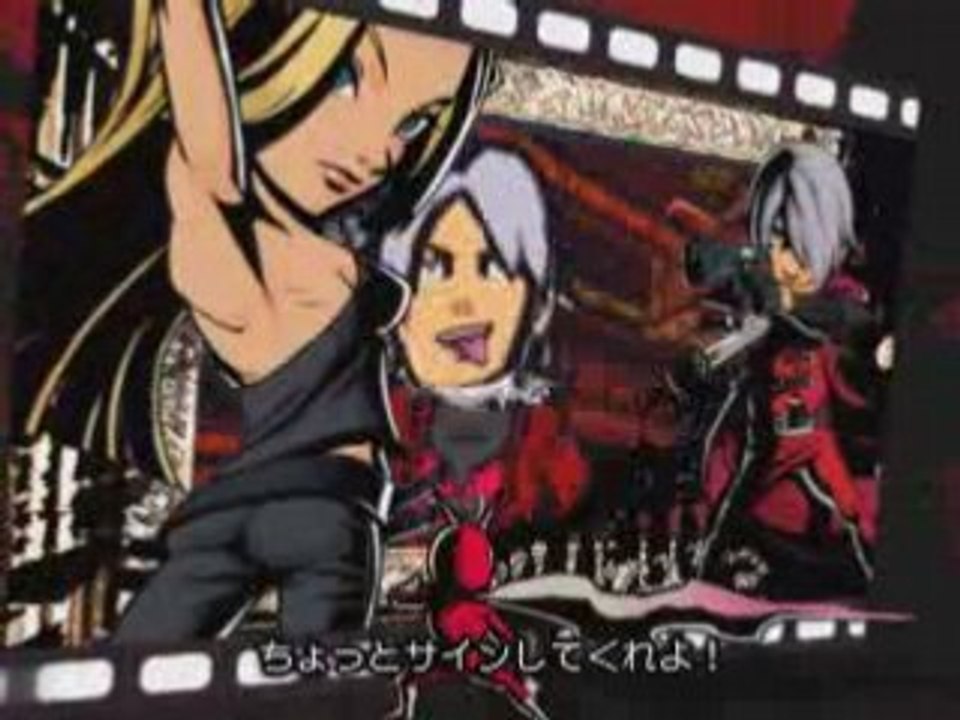 VIEWTIFUL JOE & Devil May Cry