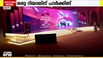 മസ്കത്ത് വിമാനത്താവളത്തിൽ ഒരു റിയാലിന് പാർക്കിങ് സൗകര്യം; സെപ്റ്റംബർ 30 വരെ