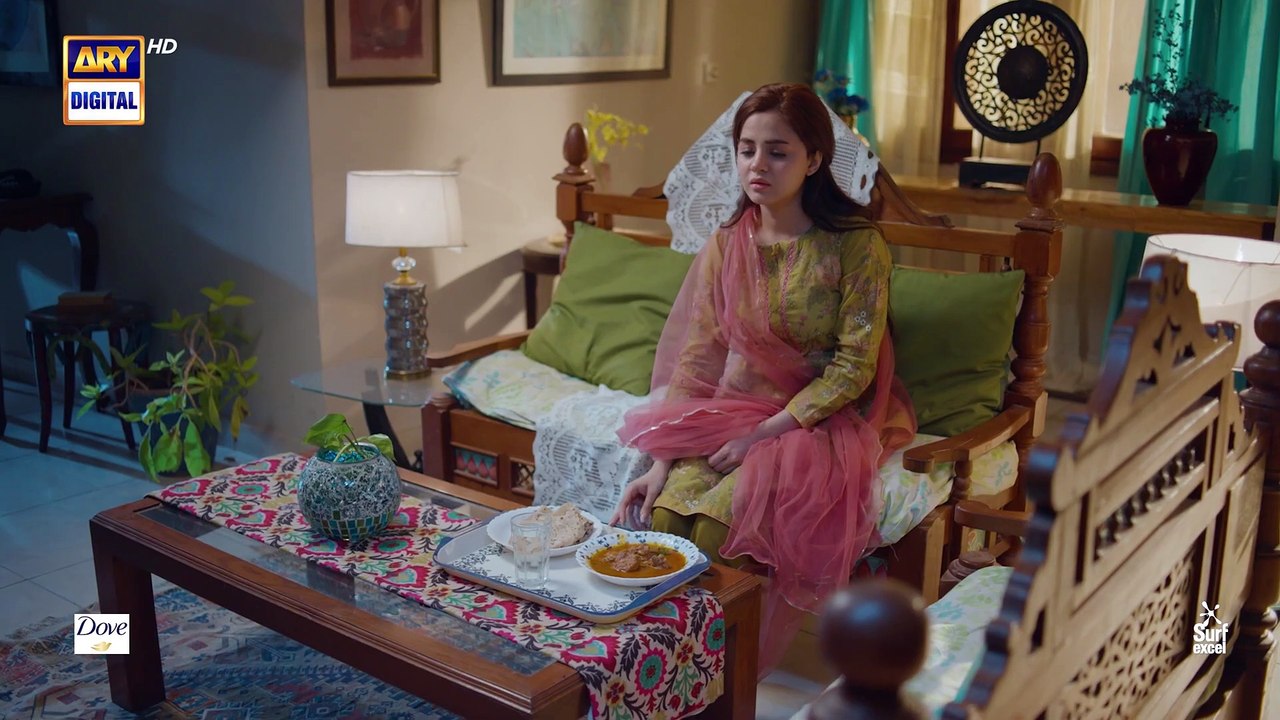 Ae Dil Episode 33   29 April 2025   Azaan Sami   Komal Meer   Gohar Rasheed   ARY Digital