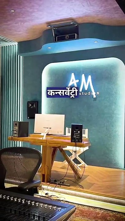 AR Rahman College