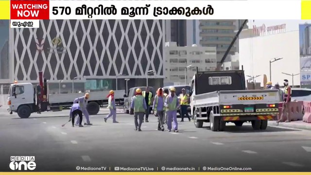 അജ്മാനിൽ പുതിയ പാലം തുറന്നു; അൽഖോർ പാലത്തിലൂടെ ഗതാഗതം തുടങ്ങി