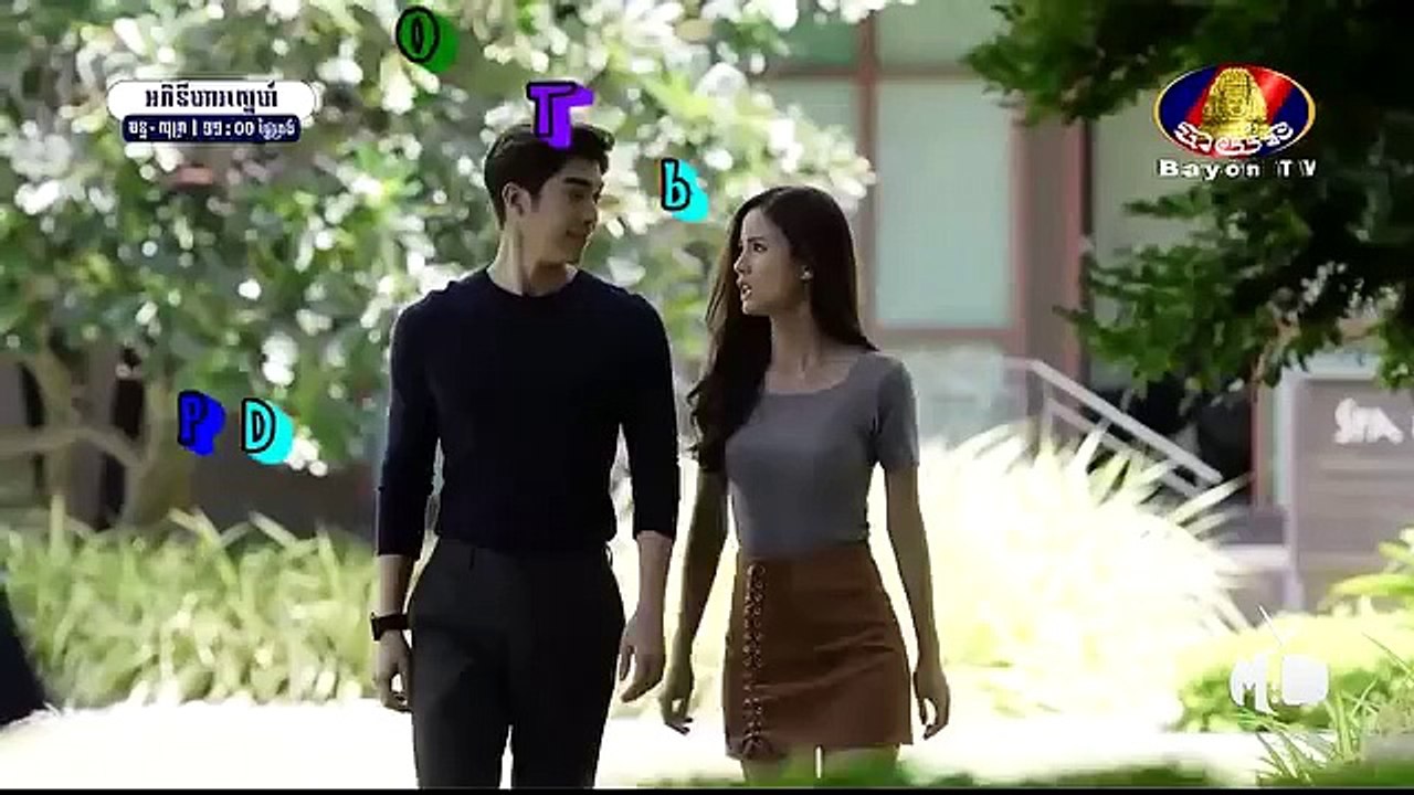 19. INFINITE LOVE