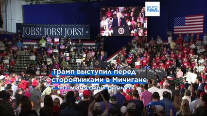 "Ничто меня не остановит". Трамп отметил первые 100 дней второго срока на фоне падения рейтингов