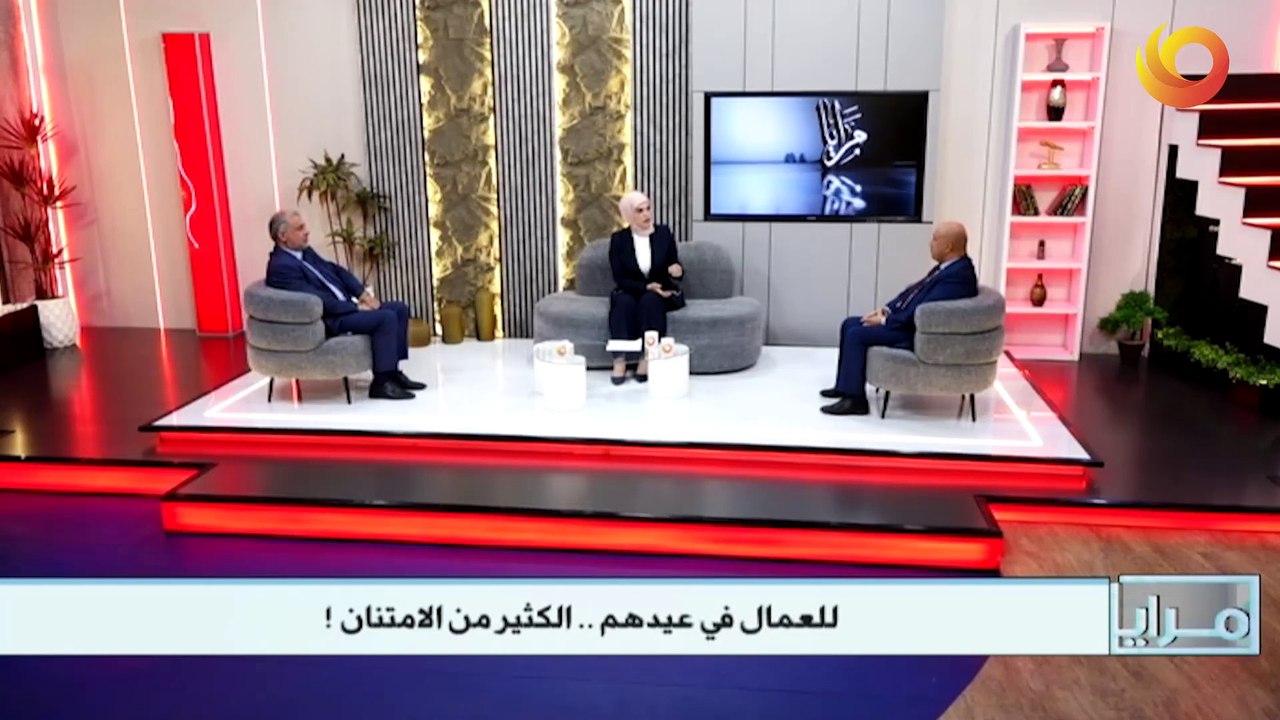 مرايا | للعمال في عيدهم .. الكثير من الامتنان !