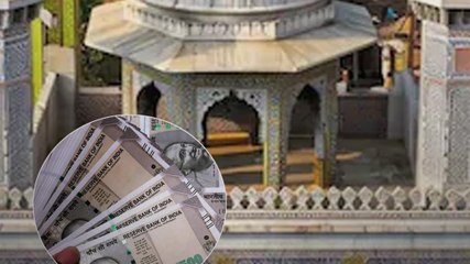 Waqf बोर्ड द्वारा पहली बार वसूला गया ऑनलाइन किराया