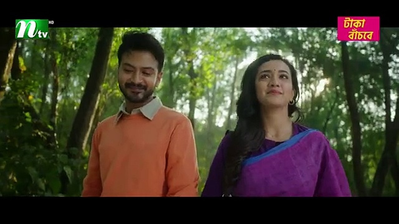 Mayaphool , Yash Rohan , Aisha Khan , মায়াফুল , New Eid Natok 2025 ...