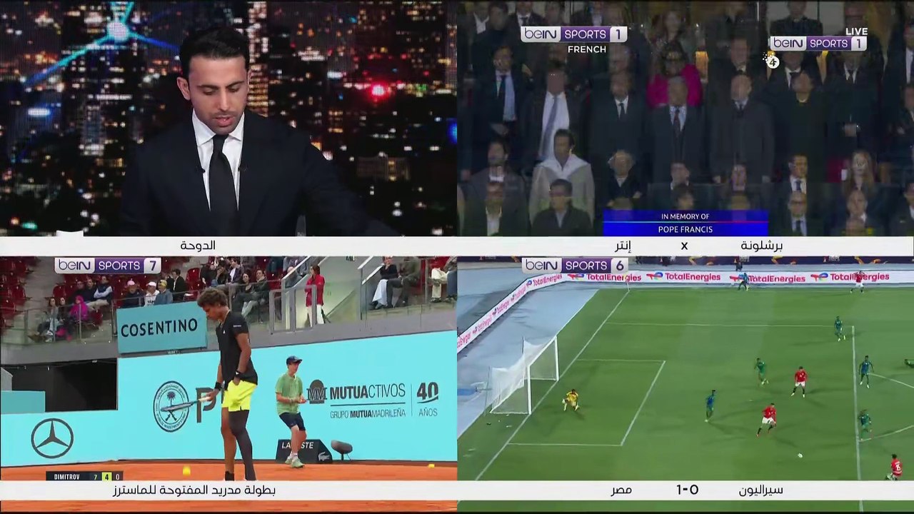 مباراة برشلونة وانتر ميلان ذهاب نصف نهائي دوري ابطال اوروبا الشوط الاول كامل 2024/2025