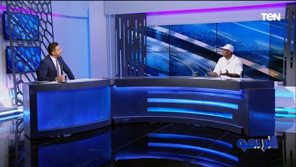 محمود عبد الحكيم: معندناش مهارة وحتى خلق المساحات اختفى ومش بنطور من نفسنا حتى في الأهلي والزمالك