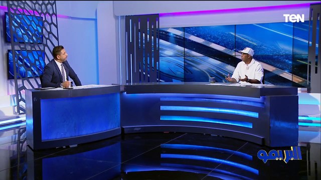 محمود عبد الحكيم: معندناش مهارة وحتى خلق المساحات اختفى ومش بنطور من نفسنا حتى في الأهلي والزمالك