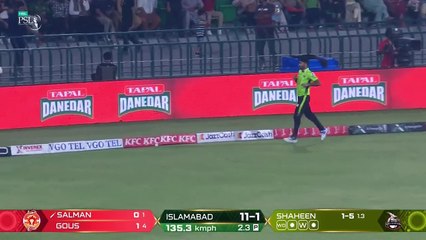 PSL 19th Match 2025 - IU vs LQ Highlights P2