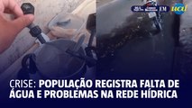 População registra falta de água na cidade e problemas na rede hídrica