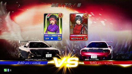 20250418 宮崎県 北三ブラック ラウンドワン宮崎店 秋下113勝