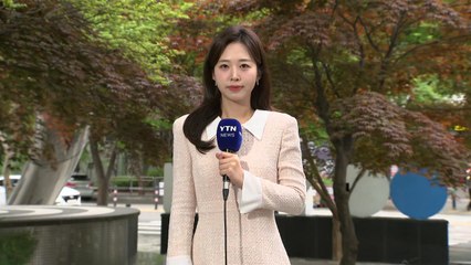 [출근길 YTN 날씨 5/1] 전국 단비, 오전 서쪽 시작...벼락·돌풍·우박 동반 강한 비 주의 / YTN