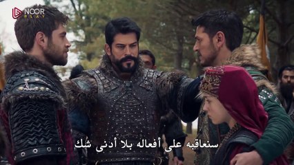 مسلسل المؤسس عثمان الحلقة 190 مترجمة - ( الجزء 2 )