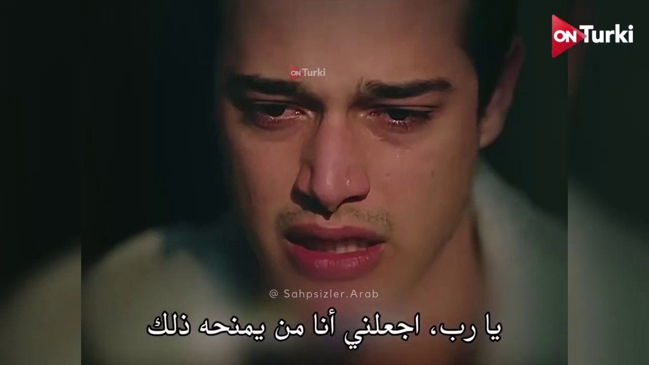 مسلسل المشردون الحلقة 22 الاعلان 1 الرسمي مترجم HD