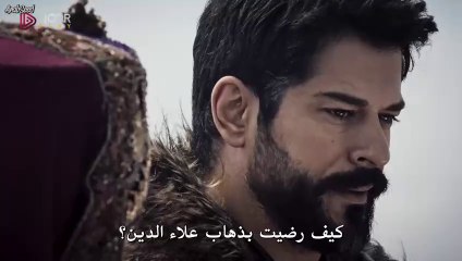 المؤسس عثمان الحلقة 190 مترجمة ( الحلقة 26 الموسم 6 ) جزء 2