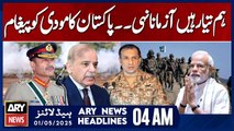 We Are Ready, Don’t Test Us  Pakistan Warns Modi | ARY News 4 AM Headlines | 1st May 2025