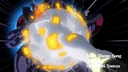 GUNDAM GQuuuuuuX: EL INICIO | movie | 2025 | Official Trailer