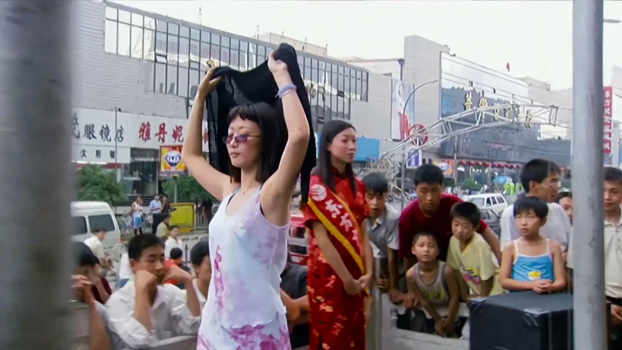 Caught by the Tides | movie | 2024 | Official Trailer