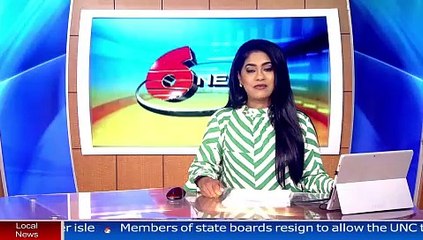 DR ROWLEY MEDIA CONFERENCE