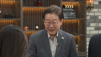 이재명 "한덕수, 공직자로서 최소한의 책임 저버리지 말길" / YTN