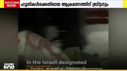 രണ്ടു മാസത്തിലേറെയായി ഇസ്രയേലിന്‍റെ സമ്പൂർണ ഉപരോധത്തിൽ വലയുന്ന ഗസ്സയിലേക്ക്​ ഉടനടി സഹായം എത്തിക്കണമെന്ന്​ യു.എൻ