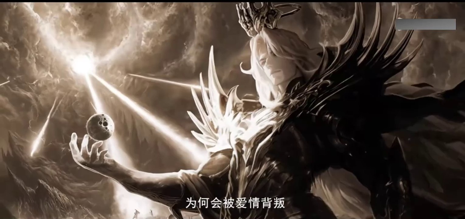 Electrolux: The Crownless God | Throne of Seal | Movie | Multi Sub