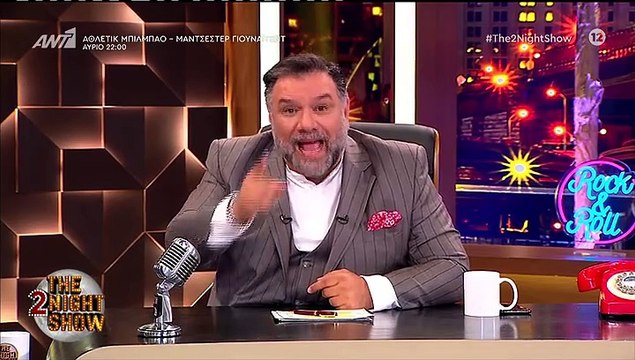 Εξοργισμένος ο Γρηγόρης Αρναούτογλου στον αέρα του ΑΝΤ1: «Κατακρεουργήσατε ό,τι πιστεύω...»