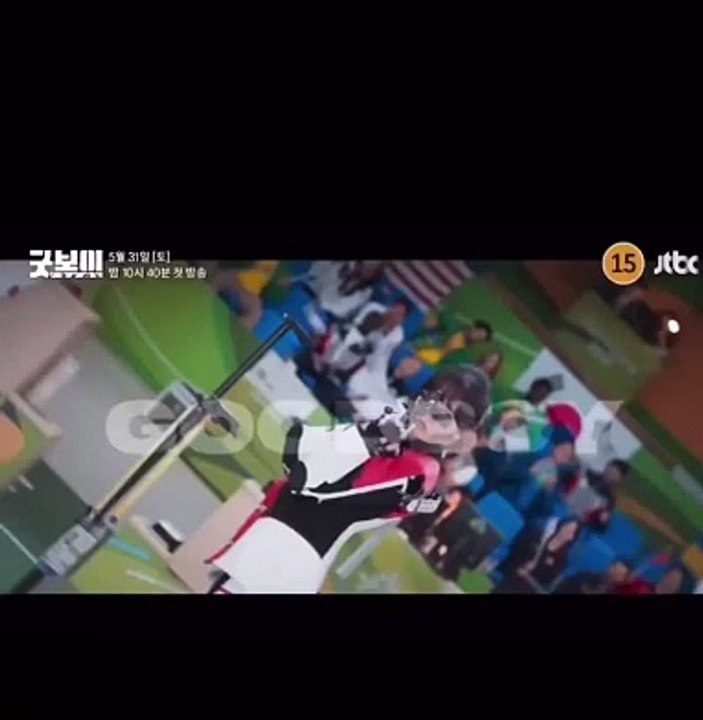 Good Boy Kim So Hyun clips