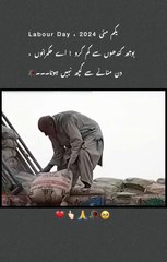 pinterestdownloader.com-1746063165.685564