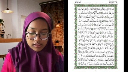 Ngaji Dengan Wan - Aisyah ms 310 Maryam 65 - 76 سورة مريم