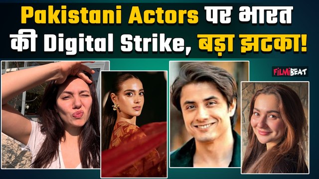Pakistani Actors Insta Blocked: India में Hania Aamir,Mahira समेत कईं Pak Celebs के Instagram Ban