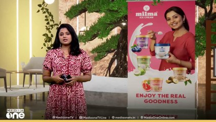 പ്രകൃതി വിഭവങ്ങളുമായി   ബന്ധപ്പെട്ട്  അമേരിക്കയും - യുക്രൈനും  കരാറില്  ഒപ്പിട്ടു