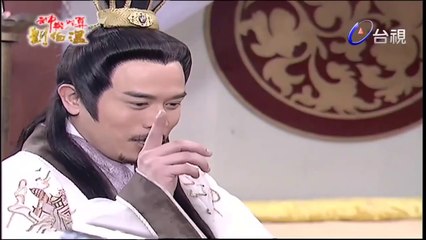 Thần Cơ Diệu Toán Lưu Bá Ôn Phần 8 Đại Náo Nữ Nhi Quốc Tập 102 Bản Đẹp (720P)