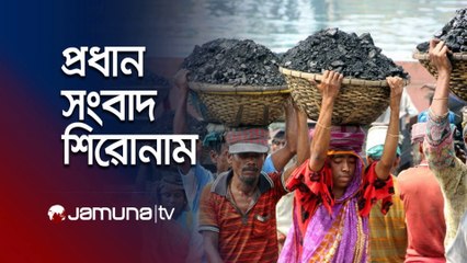 সকালের প্রধান সংবাদ শিরোনাম 📰 | Morning Headlines | ৩০ এপ্রিল ২০২৫ | BD Top News Today
