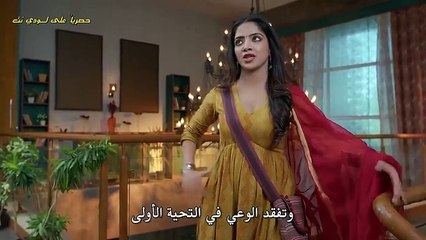 مسلسل عاشق انا مترجم الحلقة 159