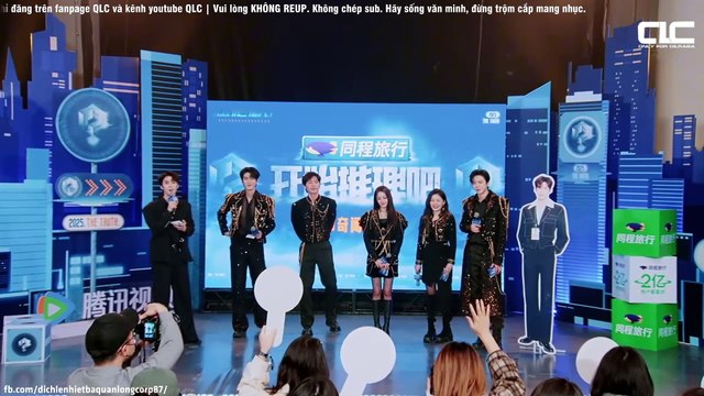 [VIETSUB | Nhiệt Ba Cut] Bắt Đầu Suy Luận Nào mùa 3 - Họp báo