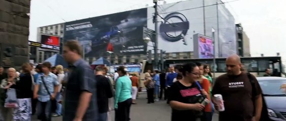 Москва 2017 | movie | 2012 | Official Trailer