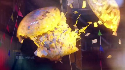 Marry to the Enemy of My Enemy - Ep.3 - Engsub