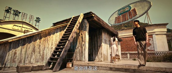 追龙番外篇之龙争虎斗 Trùm Hương Cảng-Bão Tố Liêm Chính