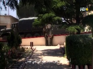 مسلسل الغالبون ج2 - الحلقة 1