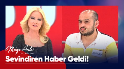 Küçük çocuğumuz kaybının 14. Gününde bulundu! - Müge Anlı ile Tatlı Sert 1 Mayıs 2025