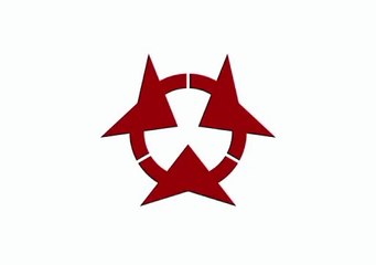 Flag of Oita Prefecture. Bendera Prefektur Oita. Oita Prefecture Flag. Flag of Prefecture of Oita. Prefecture of Oita Flag. Flag of Oita. Bendera Oita. Oita Flag. 大分県の旗。大分旗. Drapeau de la préfecture d'Oita. Drapeau d'Oita